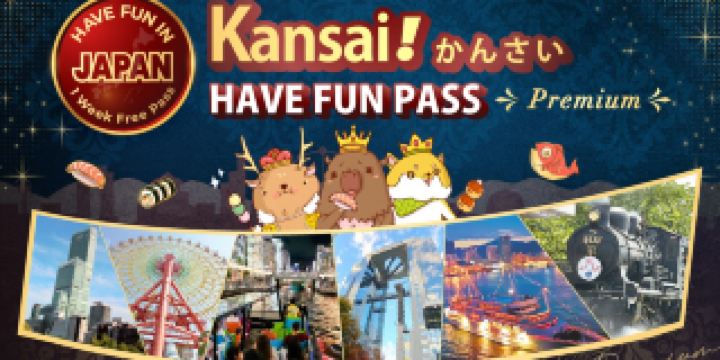 [Optional Universal Studios Japan/JR Pass]  Premium Have Fun in Kansai Pass 1 Week Free Pass