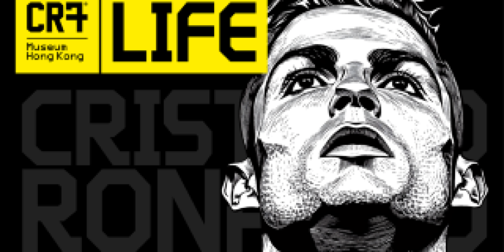CR7 Life Museum Hong Kong