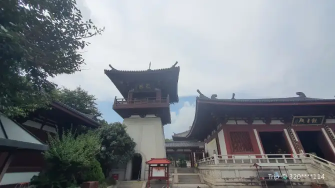 Drum Tower