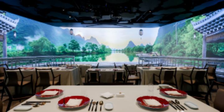 TASTE OF CHINA Immersive Dining