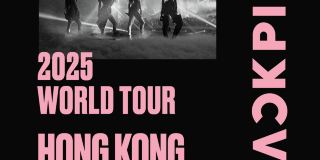 中國香港 · BLACKPINK WORLD TOUR <DEADLINE> IN HONGKONG
