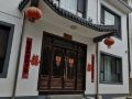 嘉高客栈-五台山五爷庙店