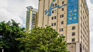 aifeel-hotel-guangzhou-jiangwan-guangdong-general-hospital-donghu-metro-station