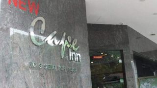 new-cape-inn