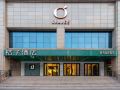 orange-hotel-guangzhou-quzhuang-metro-station