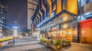 citigo-hotel-west-nanjing-road-jing-an-temple-shanghai
