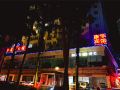 kanghua-hotel