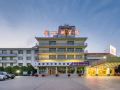jiayuguan-hotel-guancheng-silk-road-culture-expo-park