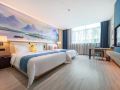 h-hotel-nantong-east-bus-station
