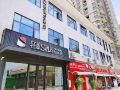 qinglv-s-hotel-xiamen-haicang-district-government