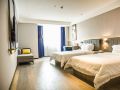 7-day-premium-hotel-wuhan-haitian-auto-parts-store