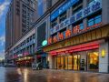vienna-hotel-chengdu-university-of-petroleum-subway-station