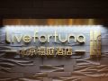 livefortuna-hotel