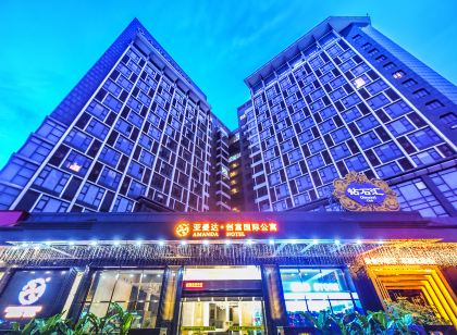 亞曼達·創富國際公寓(佛山順德容桂店)