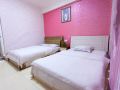 chengdu-happiness-hotel