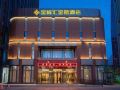 jinfenghui-jinling-hotel