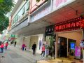 shenzhen-jiawaijia-chain-hotel