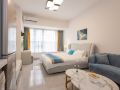 roomme