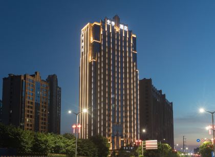 全季飯店(南昌小藍經濟開發區迎賓中大道店)