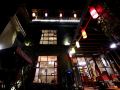 mianbaoshu-theme-hostel