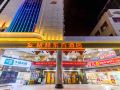 greentree-eastern-hotel-chizhou-yangtze-river-middle-road-rt-mart