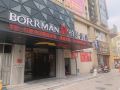 borrman-hotel-zhongshan-ancient-town-huayi-plaza-light-rail-station-store