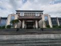 luzun-international-conference-center-hotel