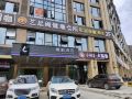 lavande-hotels-changsha-wangcheng
