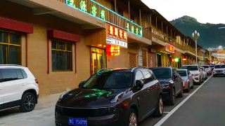 langmusi-jingyuan-inn