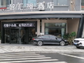 zhihui-orange-hotel