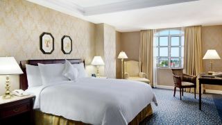 hilton-princess-managua