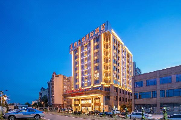 维也纳国际酒店(长沙岳麓山滨江大学城店)预订价格