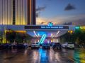 buena-vista-peninsula-hotel-yantai