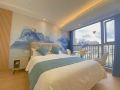 xiyu-future-apartment