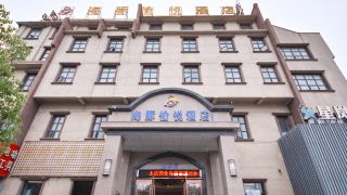 dolphin-pleasure-hotel-new-bengbu-road-hefei