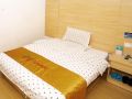 qicheng-hotel-shenzhen-guanlan-zhangge