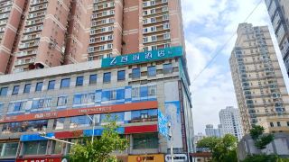 tt-hotel