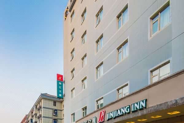 酒店 西安酒店 锦江之星(西安回民街钟楼地铁站店)600_400