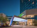 holiday-inn-express-beijing-yizhuang-east