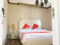 lockhart-inn-villa-hotel-weihai-international-seawater-bath-shop