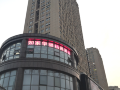 home-inn-select-hotel-nanjing-hongyang-plaza