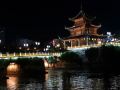阳明美素旅店