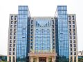 vienna-international-hotel-qinhuangdao-nandaihe-store