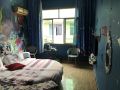 haoyoulai-apartment