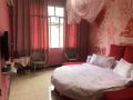 haoyoulai-apartment
