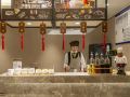 home-inn-plus-beijing-guomao