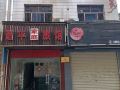 xieping-family-guesthouse
