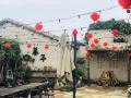 beiha-iold-age-courtyard