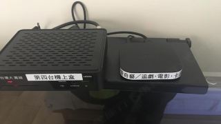 chingtian-yunshe