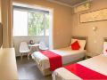 shuyi-hotel